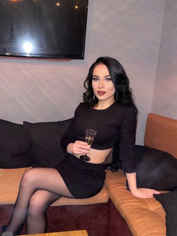 Зина