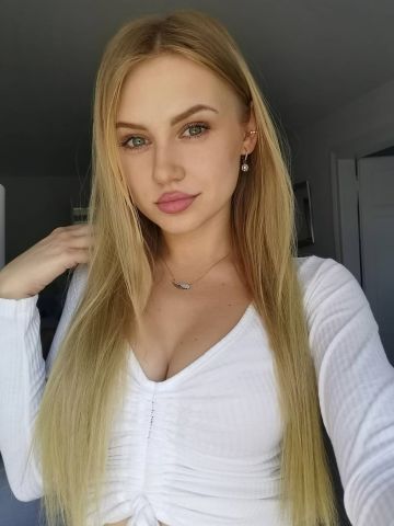 Веста
