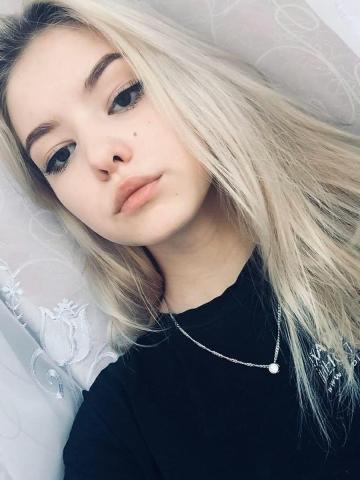 Рита